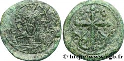 NICEPHORUS III BOTANIATES Follis