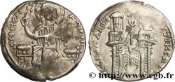 ANDRONICUS II PALEOLOGUS und MIKÄEL IX ANDRONICUS II Basilikon