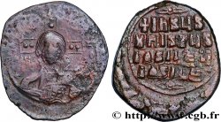 BASILE II et CONSTANTIN VIII Follis