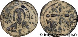 NICÉPHORE III BOTANIATES Follis