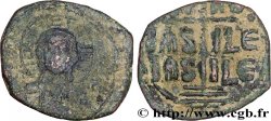 ROMANUS III ARGYRUS Follis