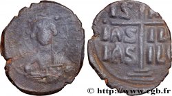 ROMANUS III ARGYROS Follis