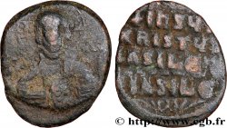 BASILE II et CONSTANTIN VIII Follis