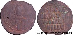 BASIL II and CONSTANTINE VIII Follis