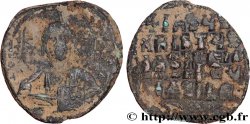 BASILE II et CONSTANTIN VIII Follis