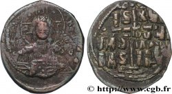 ROMAIN III ARGYRE Follis