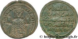 BASIL I, CONSTANTINE and LEO VI Follis