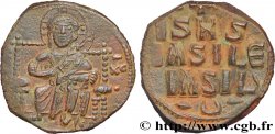 CONSTANTINE IX MONOMACHUS Follis AU