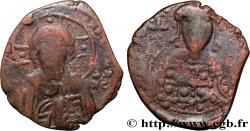 CONSTANTIN X DUCAS Follis
