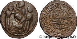 ARTUKIDES DE MARDIN - HOSAM AL DIN YULUK ARSLAN Dirhem TTB