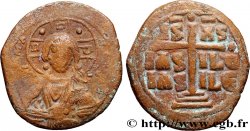 ROMAIN III ARGYRE Follis