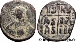 ROMANO III ARGIROS Follis
