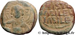 BASIL II and CONSTANTINE VIII Follis