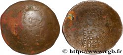 MANUEL Ier COMNÈNE Aspron trachy (scyphate)