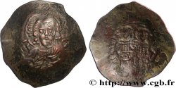 ALEXIUS III ANGELUS-COMNENUS Aspron trachy (scyphate)