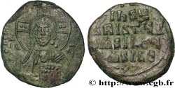 BASILE II et CONSTANTIN VIII Follis