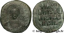 BASIL II and CONSTANTINE VIII Follis