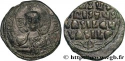 BASIL II and CONSTANTINE VIII Follis