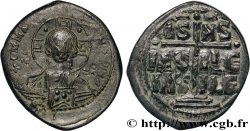 ROMANO III ARGIRO Follis