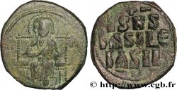 CONSTANTINE X DUCAS Follis