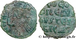 MICHAEL II and THEOPHILOS Follis