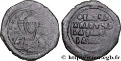 BASILIOS DER MAKEDONER II und CONSTANTINUS VIII Follis