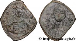 MIKÄEL VII DUKAS Follis