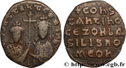 CONSTANTINE VII and ZOE Follis