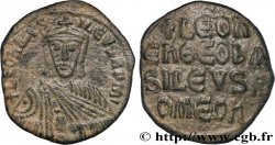 LEO VI IL SAGGIO Follis