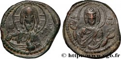 ROMANUS IV DIOGENES Follis