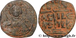 ROMANUS III ARGYROS Follis