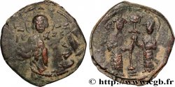 CONSTANTINE X DUCAS and EUDOCIA Follis