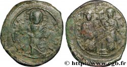 CONSTANTINE X DUCAS and EUDOCIA Follis