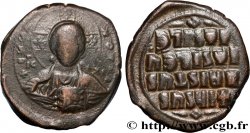 BASIL II and CONSTANTINE VIII Follis