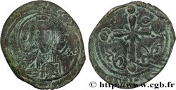 NICEPHORUS III BOTANIATES Follis