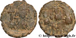 COSTANTE II, COSTANTINO IV, ERACLIO e TIBERIO Follis