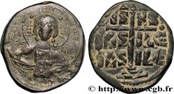 ROMANUS III ARGYRUS Follis