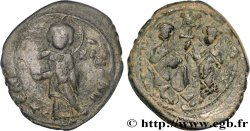 CONSTANTINE X DUCAS and EUDOCIA Follis