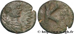 JUSTINIANUS I Demi-follis