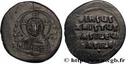 BASIL II and CONSTANTINE VIII Follis