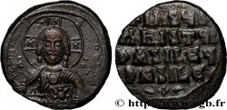 BASIL II and CONSTANTINE VIII Follis