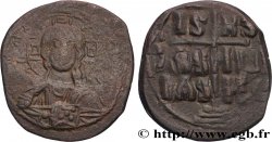 CONSTANTINUS X DUCAS Follis