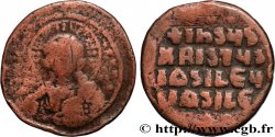 BASIL II and CONSTANTINE VIII Follis