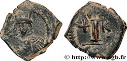 CONSTANTINE IV POGONATUS Decanummium