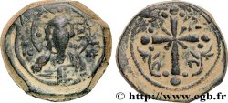 NICEPHORUS III BOTANIATES Follis