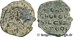 CONSTANTINE VII PORPHYROGENITUS Follis