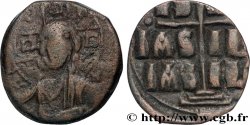 ROMANUS III ARGYRUS Follis