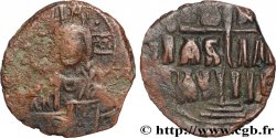 ROMANO III ARGIROS Follis