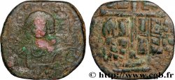 ROMANUS III ARGYRUS Follis