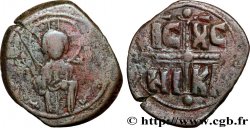 MICHEL IV THE PAPHLAGONIAN Follis